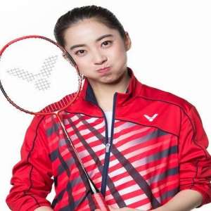 Wang Shixian